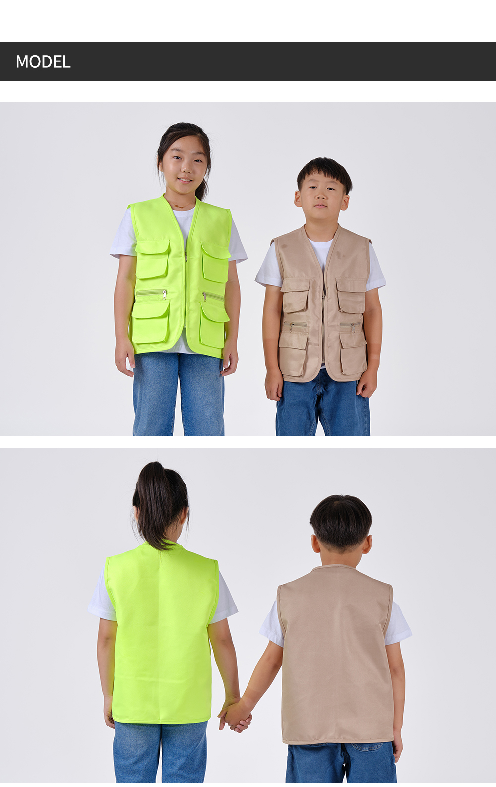 ��ü����,��ü��������,�ֹ�����