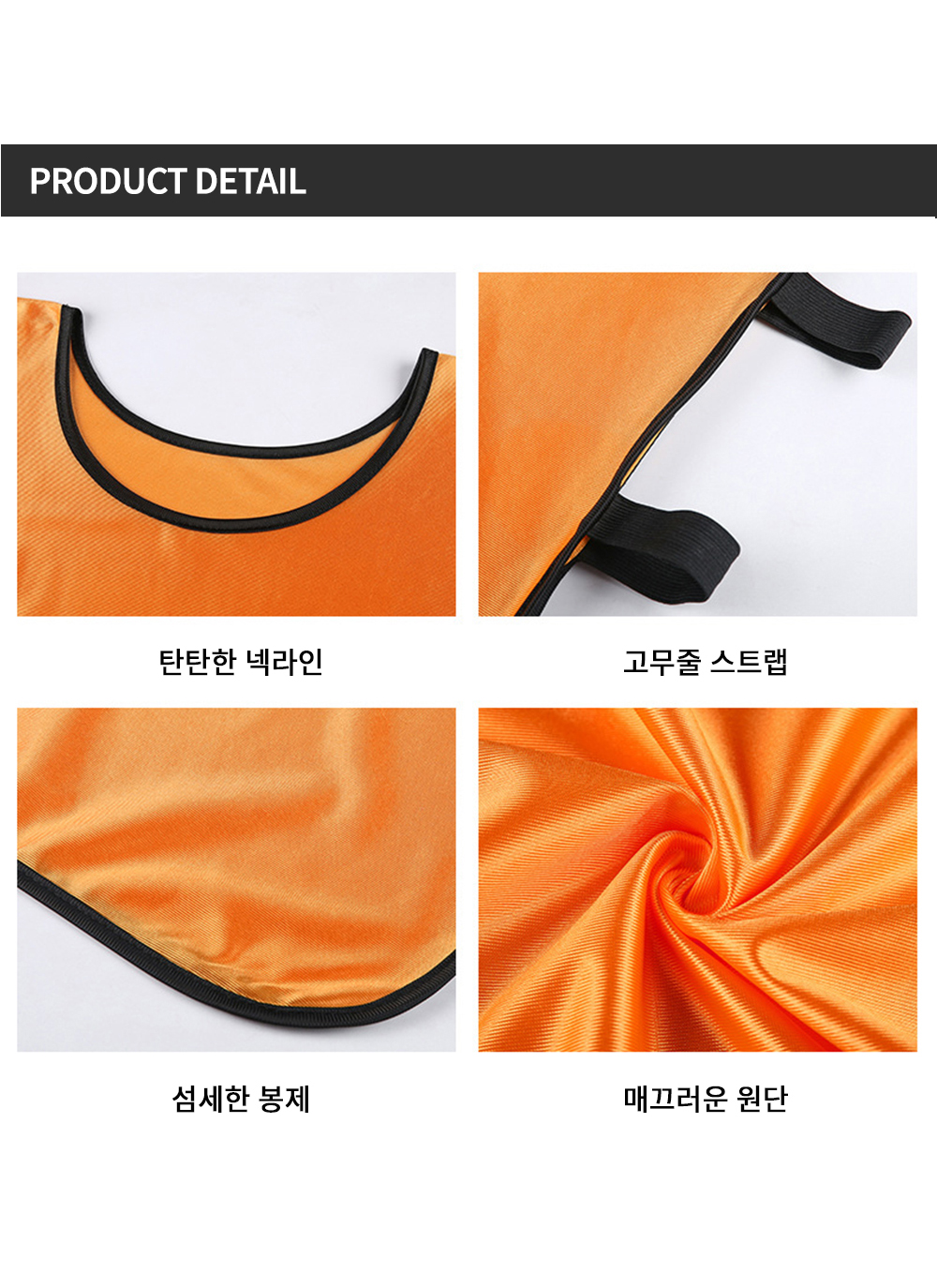 ��ü����,��ü����������,�ֹ�����