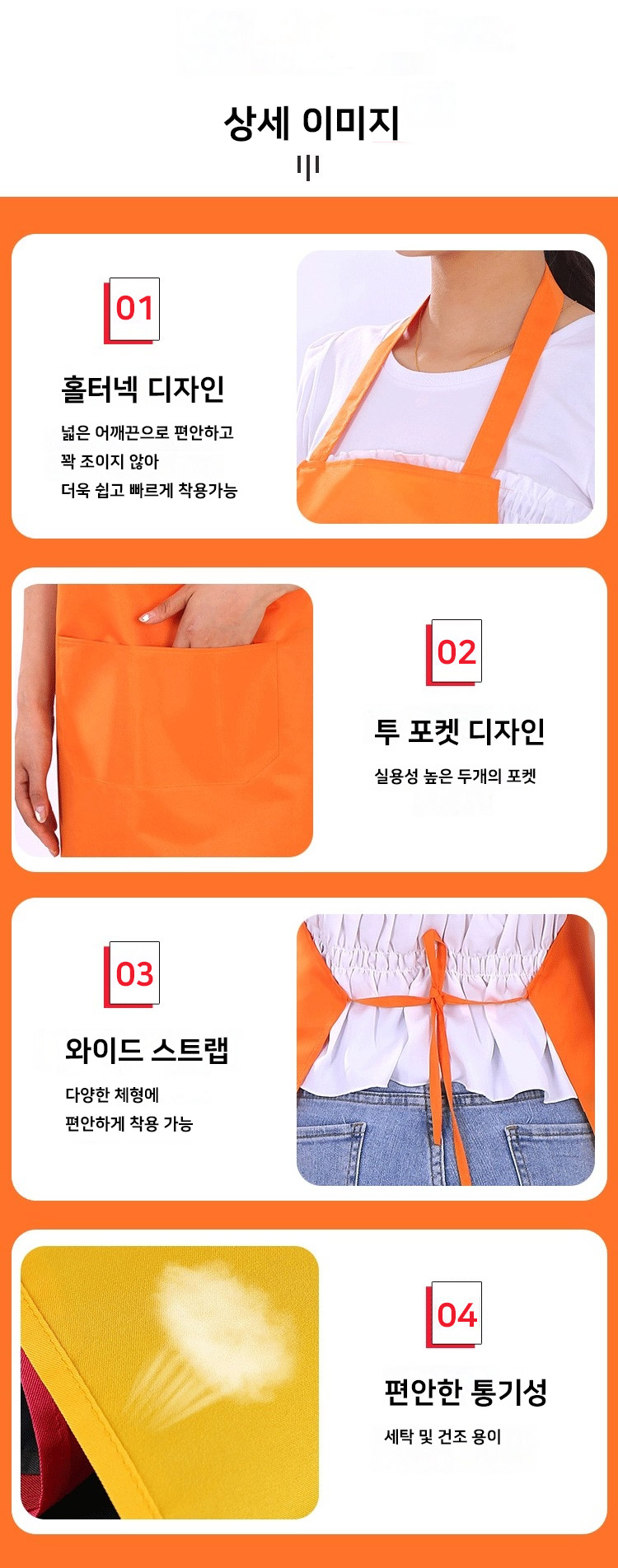 ��ü��,��ü��ġ��,��ü������,��ü���ֹ�����