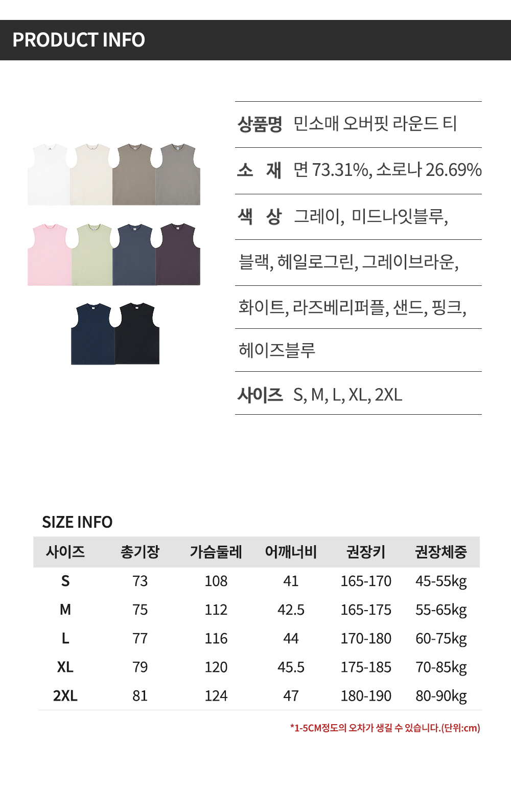 ��ü�μҸ�Ƽ,���ô�üƼ