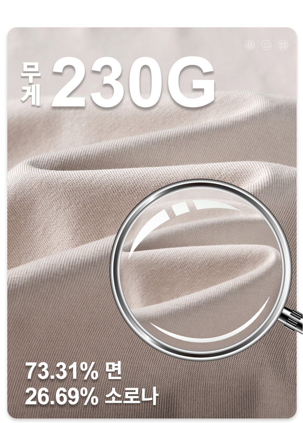 ��ü�μҸ�Ƽ,���ô�üƼ