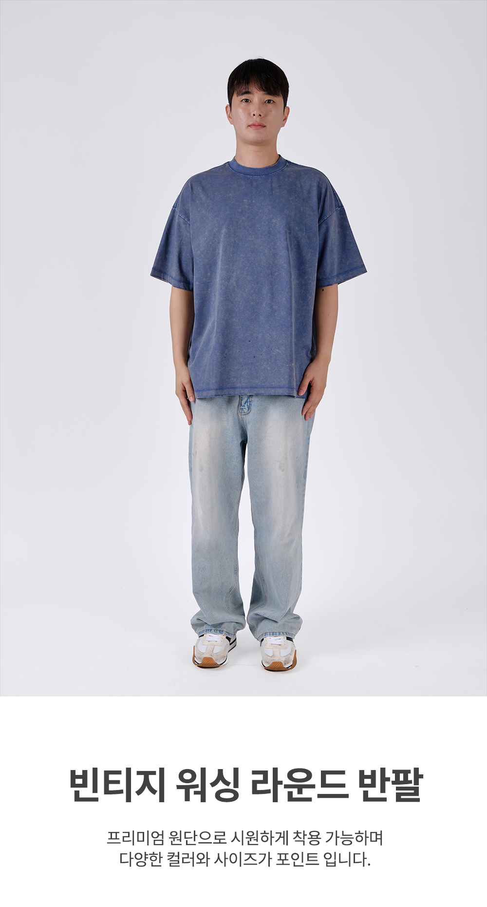 ��ü ���� ����, ��ü�� �ֹ�����