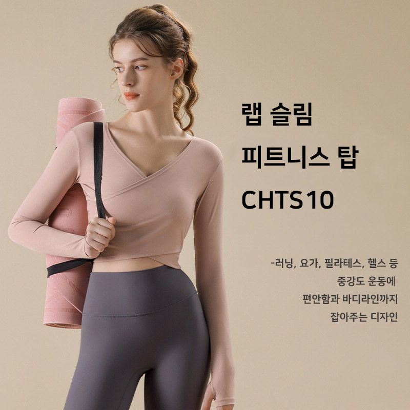 ��üƮ���̴׺�, ��ü���, ��ü�䰡��, ��ü��Ʈ�Ͻ�