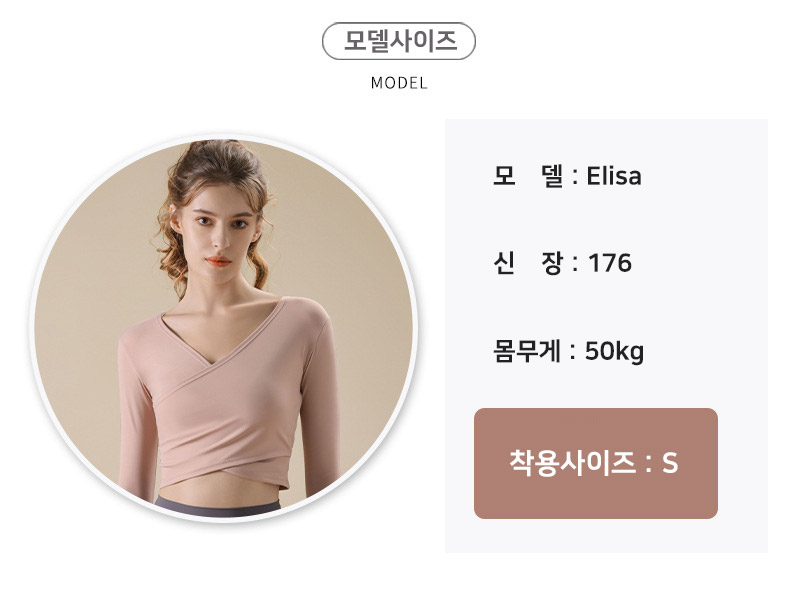 ��üƮ���̴׺�, ��ü���, ��ü�䰡��, ��ü��Ʈ�Ͻ�