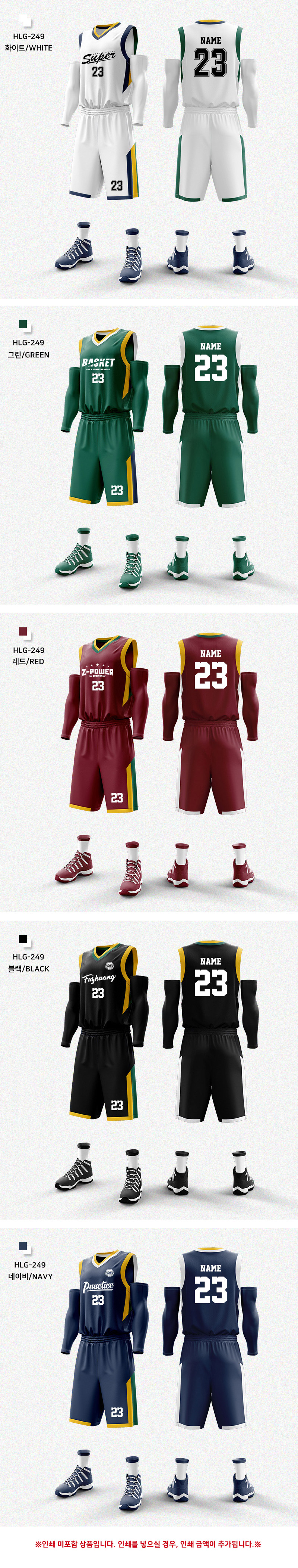 ��üƮ���̴׺�, ��ü���, ��ü �󱸺�