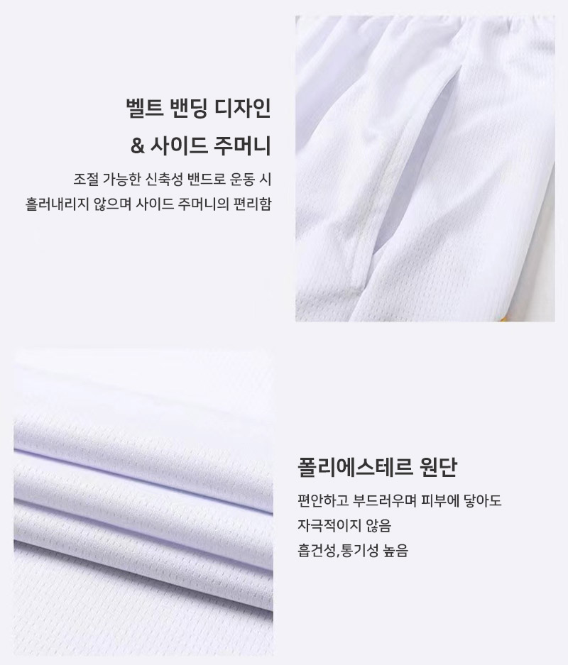 ��üƮ���̴׺�, ��ü���, ��ü �󱸺�