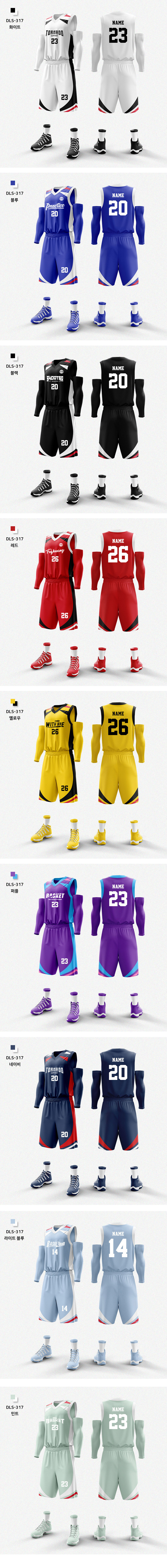 ��üƮ���̴׺�, ��ü���, ��ü �󱸺�