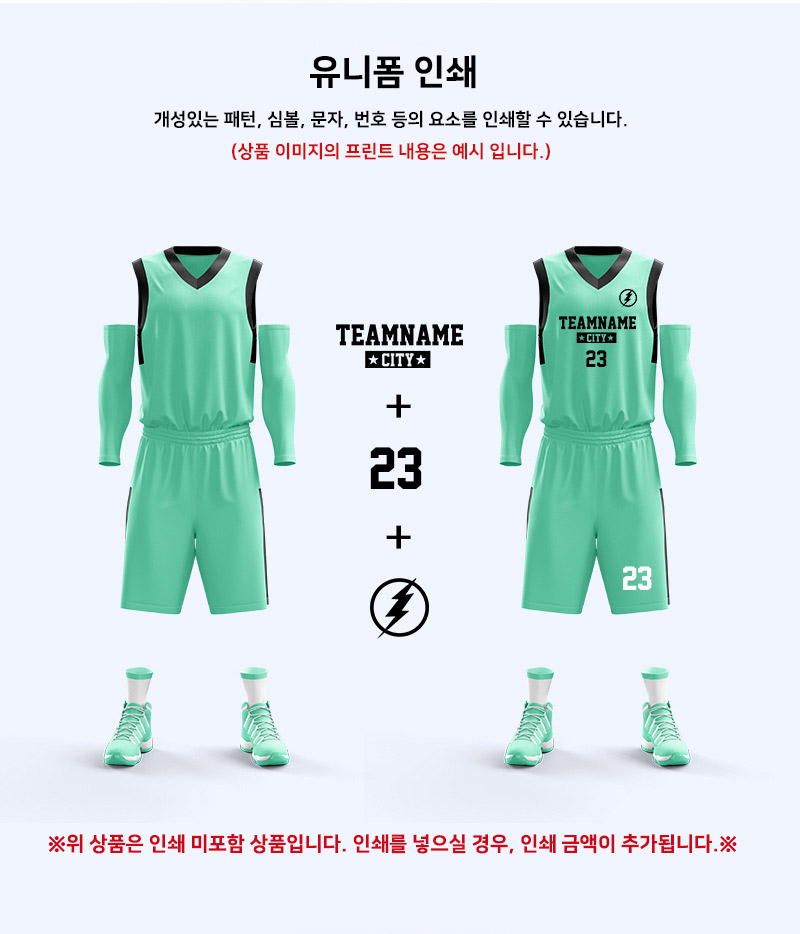 ��üƮ���̴׺�, ��ü���, ��ü �󱸺�