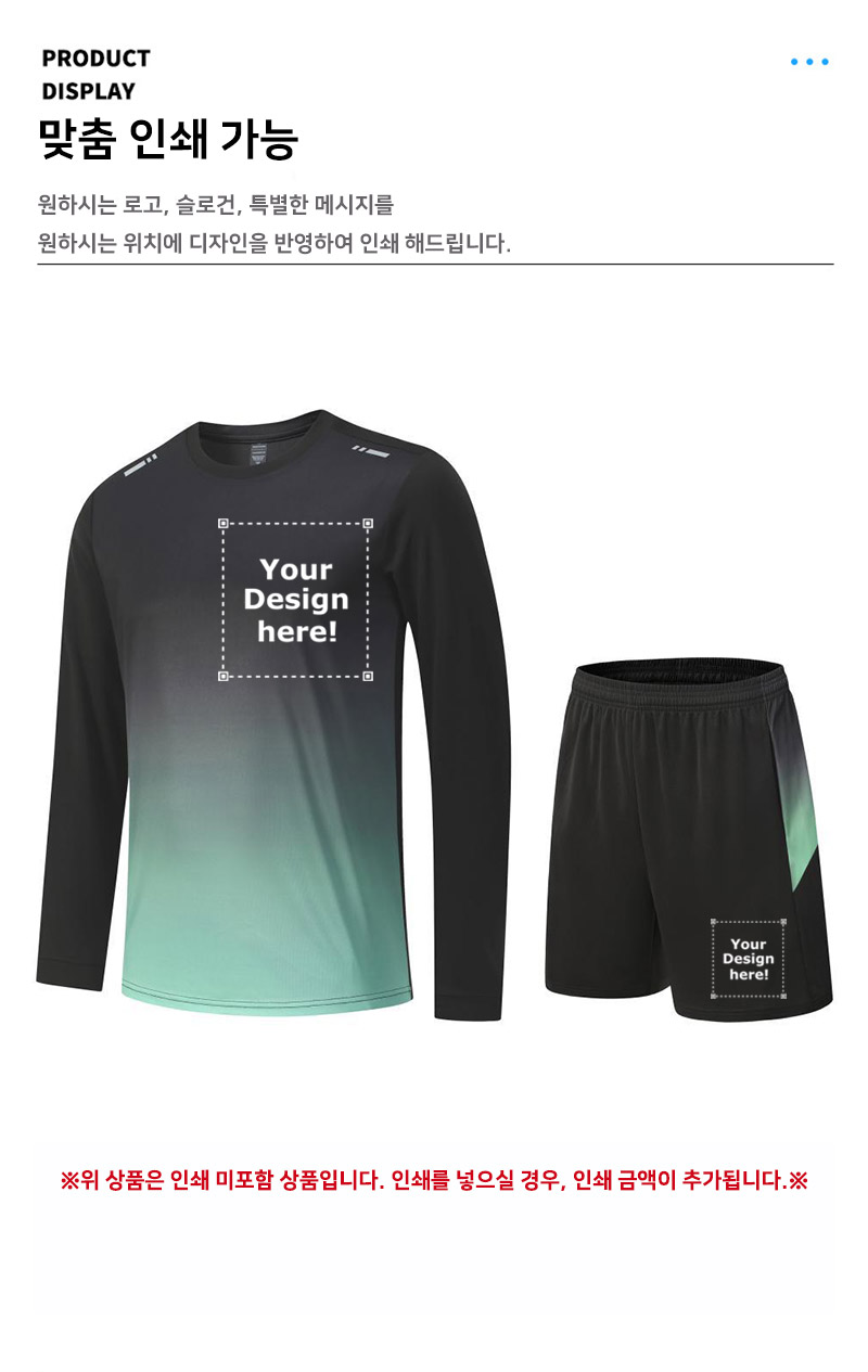 ��üƮ���̴׺�, ��ü���, ��ü ������, ��ü ���׺�