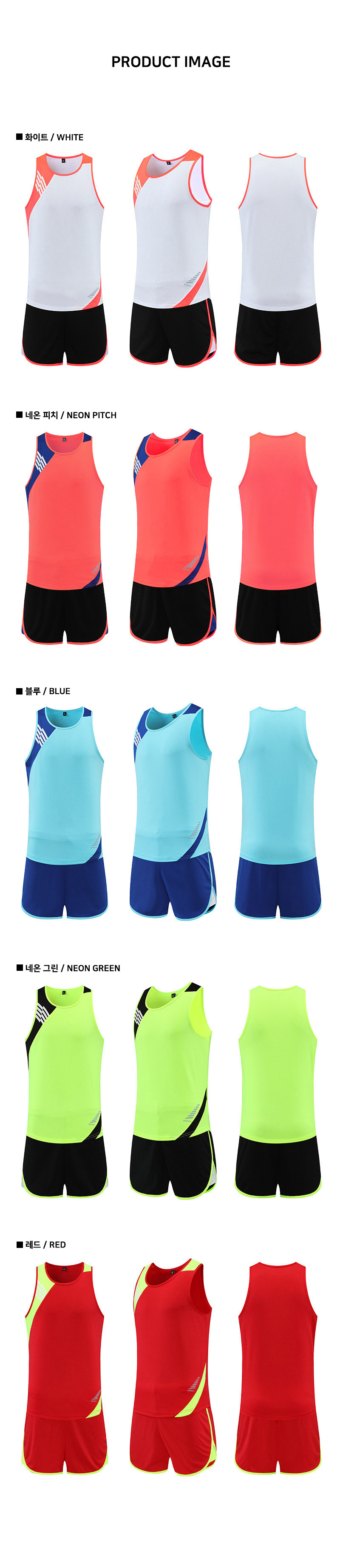 ��üƮ���̴׺�,��ü���,��ü�����溹,��ü���׺�,��ü�̱۷�