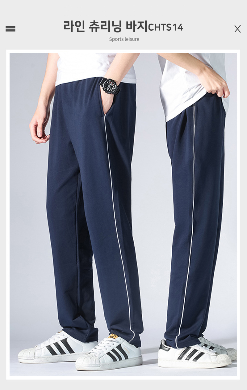 ��üƮ���̴׺�, ��ü���,��ü ü����