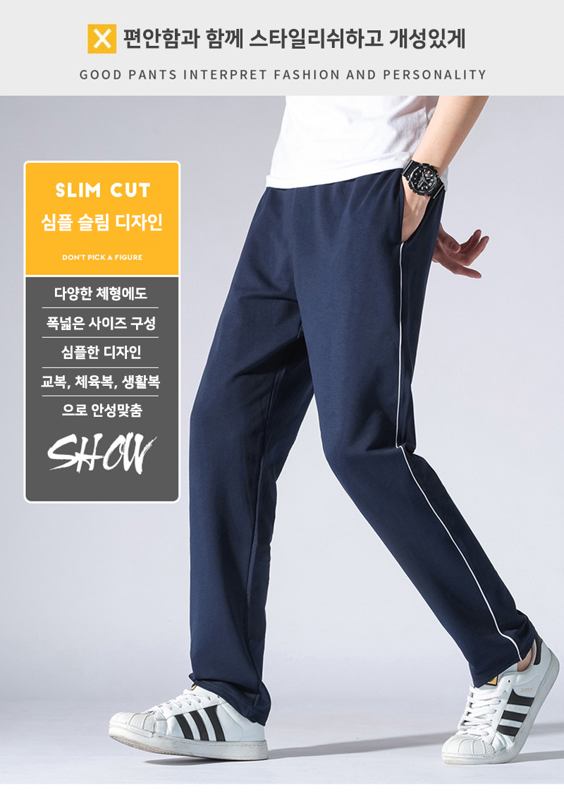 ��üƮ���̴׺�, ��ü���,��ü ü����