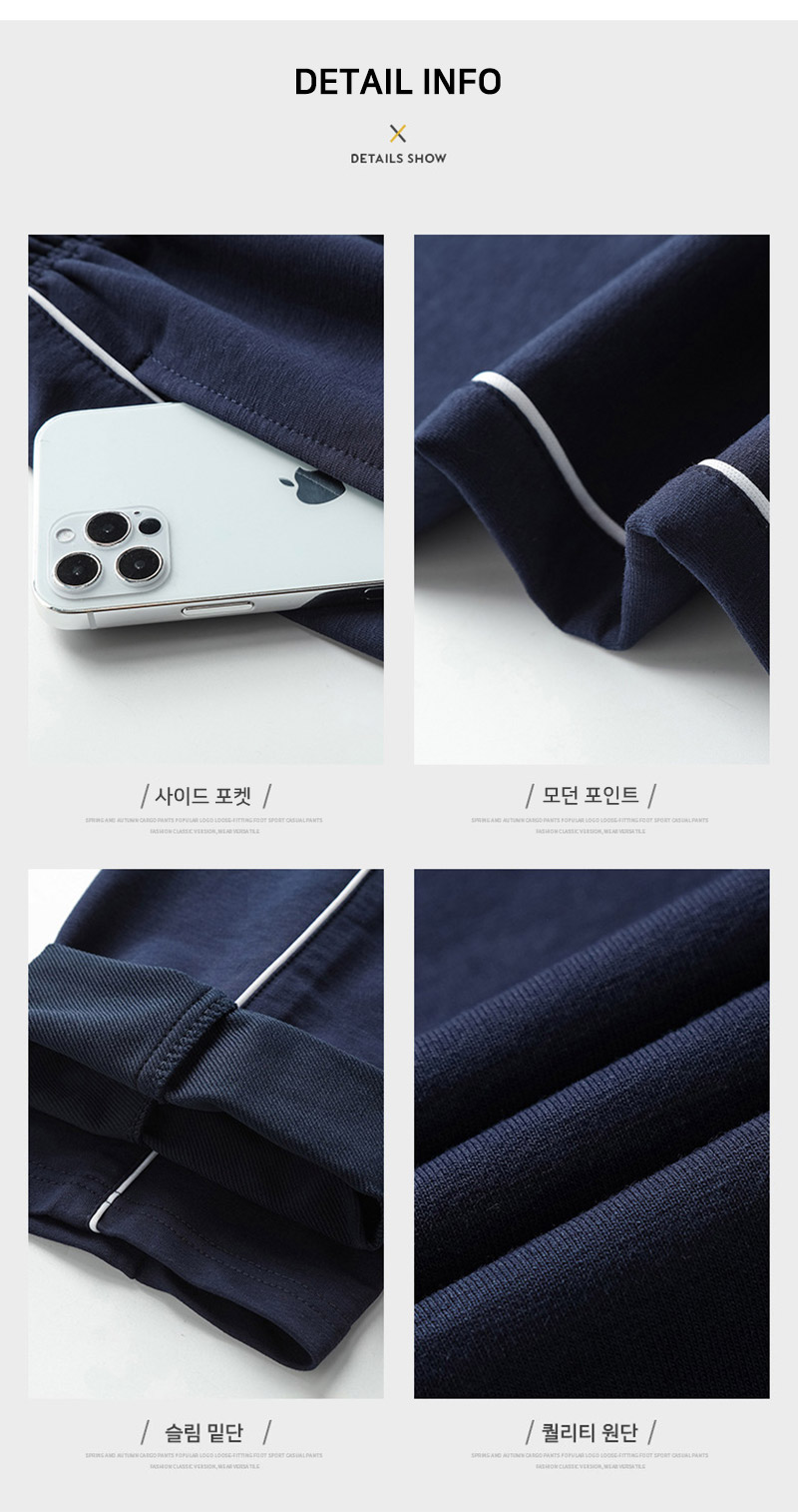 ��üƮ���̴׺�, ��ü���,��ü ü����