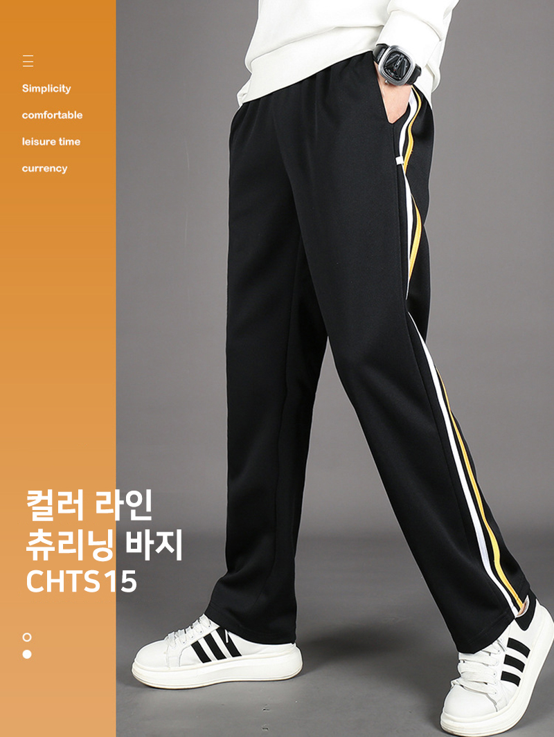 ��üƮ���̴׺�, ��ü���,��ü ü����