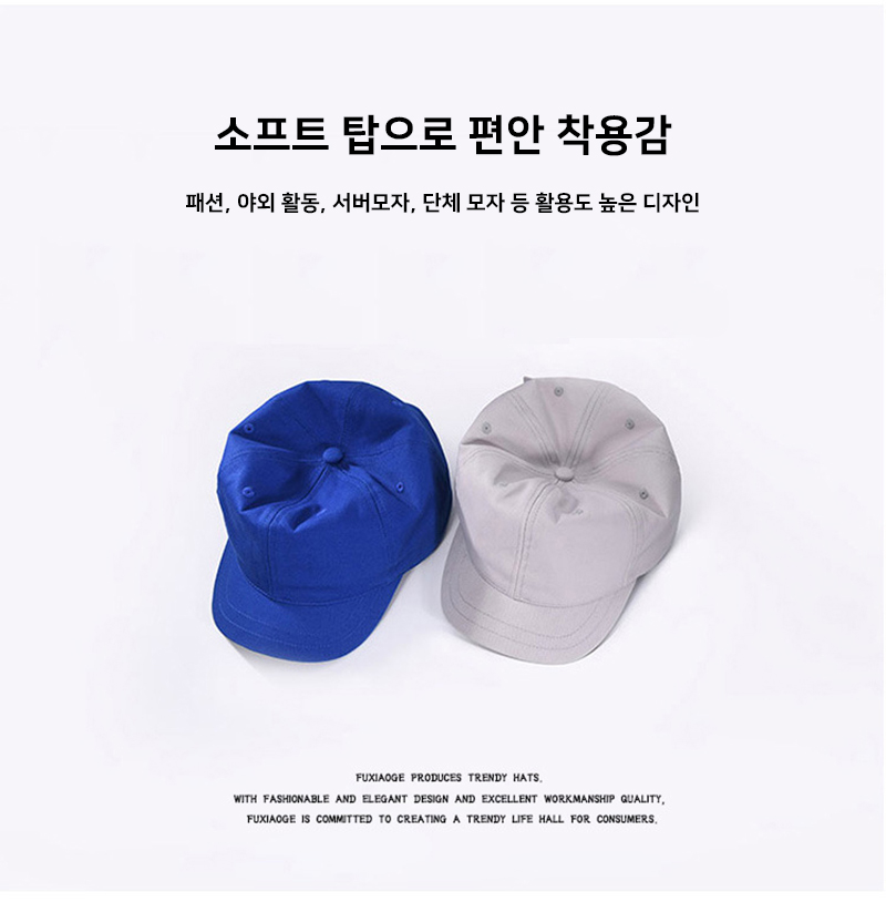 ��ü�߱�����,��ü��ì����,��ü��ĸ����,��ü��ĸ����,��ü����