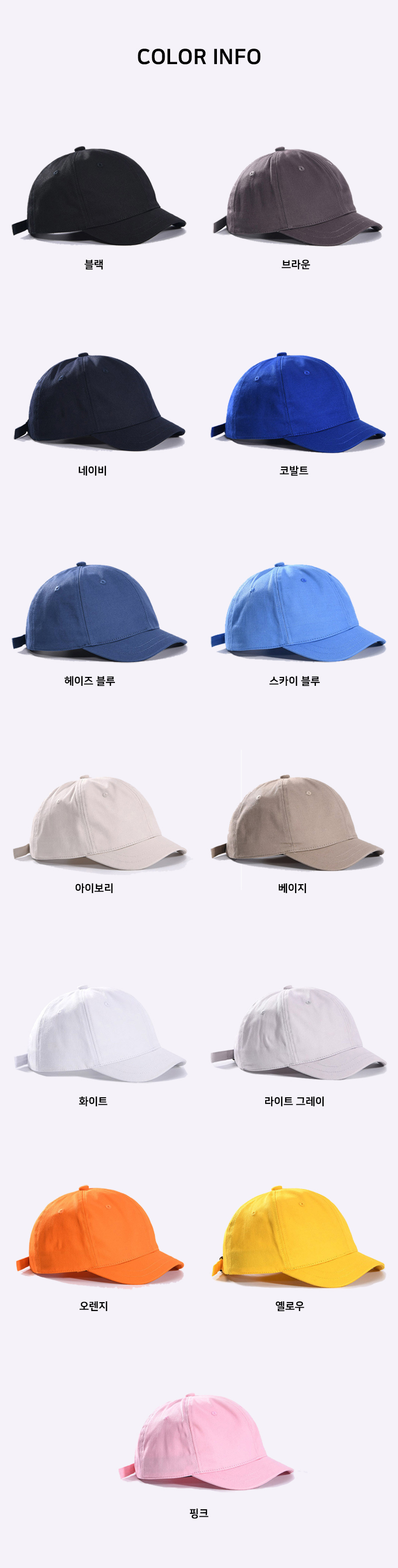 ��ü�߱�����,��ü��ì����,��ü��ĸ����,��ü��ĸ����,��ü����