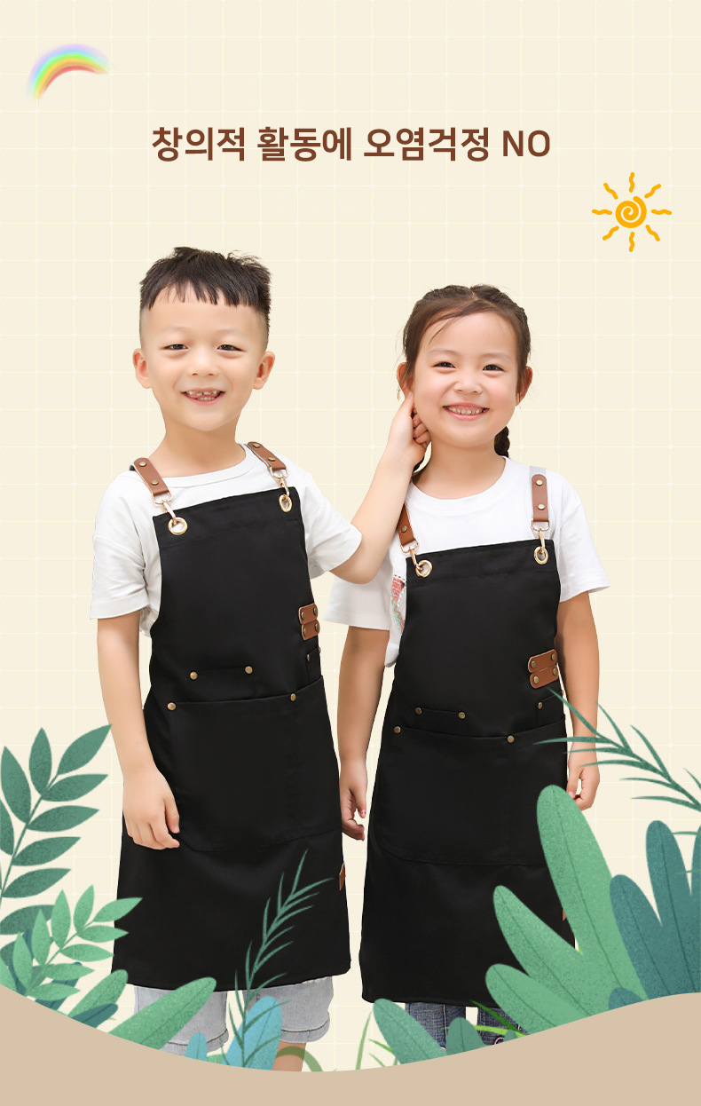 ��ü��ġ��,��ü�Ƶ����ġ��,�Ƶ���ġ��,��ġ���ֹ�����,�Ƶ��̼���ġ��,�Ƶ��丮��ġ��,�Ƶ���ġ������