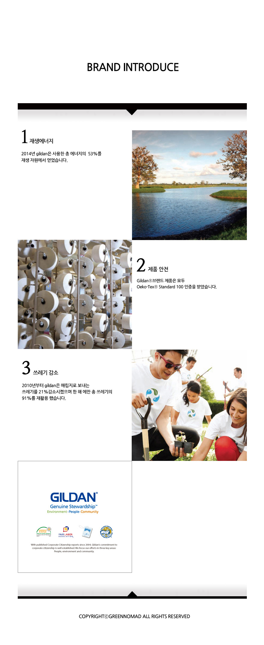 ���Ϲ���Ƽ