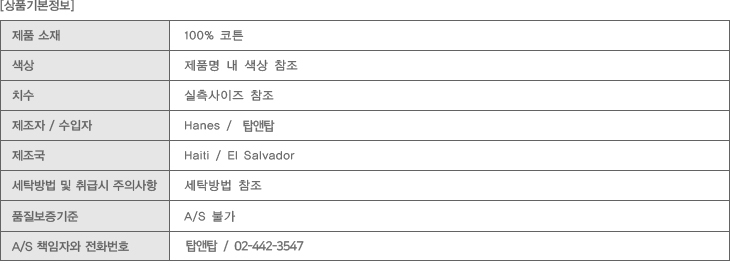 ��üƼ,��ü����Ƽ����,����Ƽ,�ֹ�����