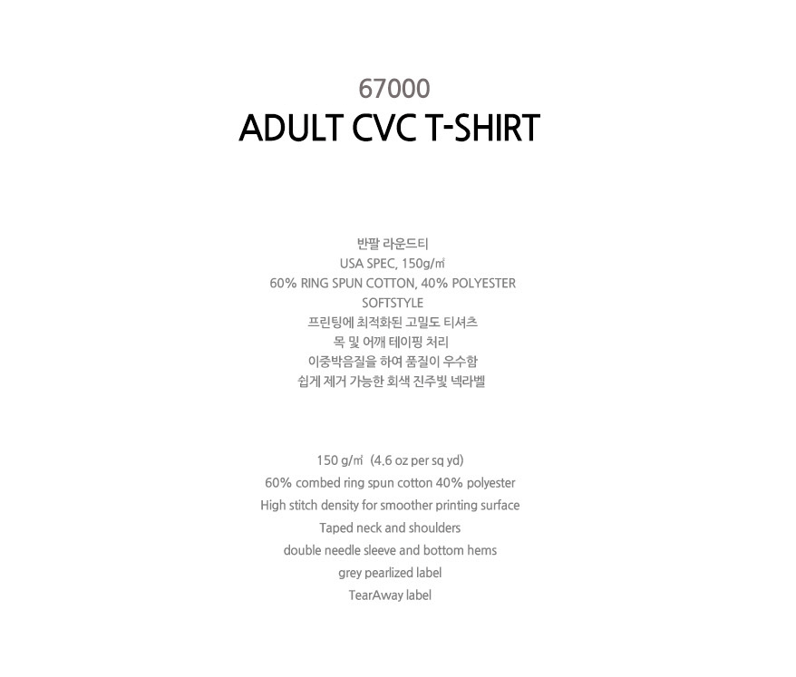 ���ȶ���Ƽ