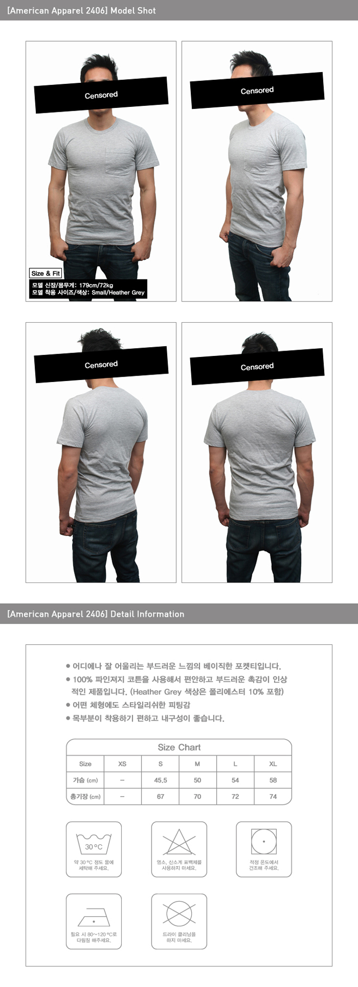 ��üƼ,��üƼ����,��ü����Ƽ