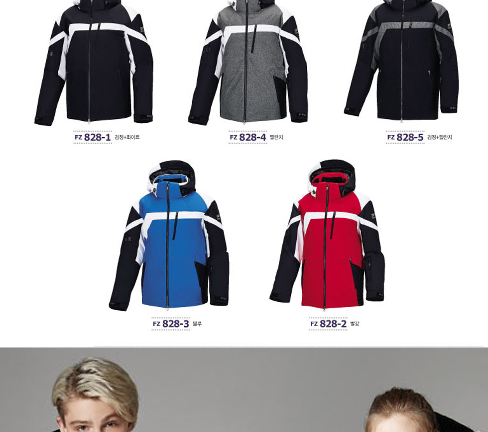 ��ü����,�ĸ���,���е�,��ü���,��ü�����,��ü�ٶ�����,�Ƶ���ü�ٶ�����,��ü�е�����,��ü����,��ü�ܿ�����,�ٶ����̴�ü��,ī�Ĺٶ�����,��üī������,ī�Ĵ�ü��,�귣���ü�ٶ�����,��ü�귣��ٶ�����