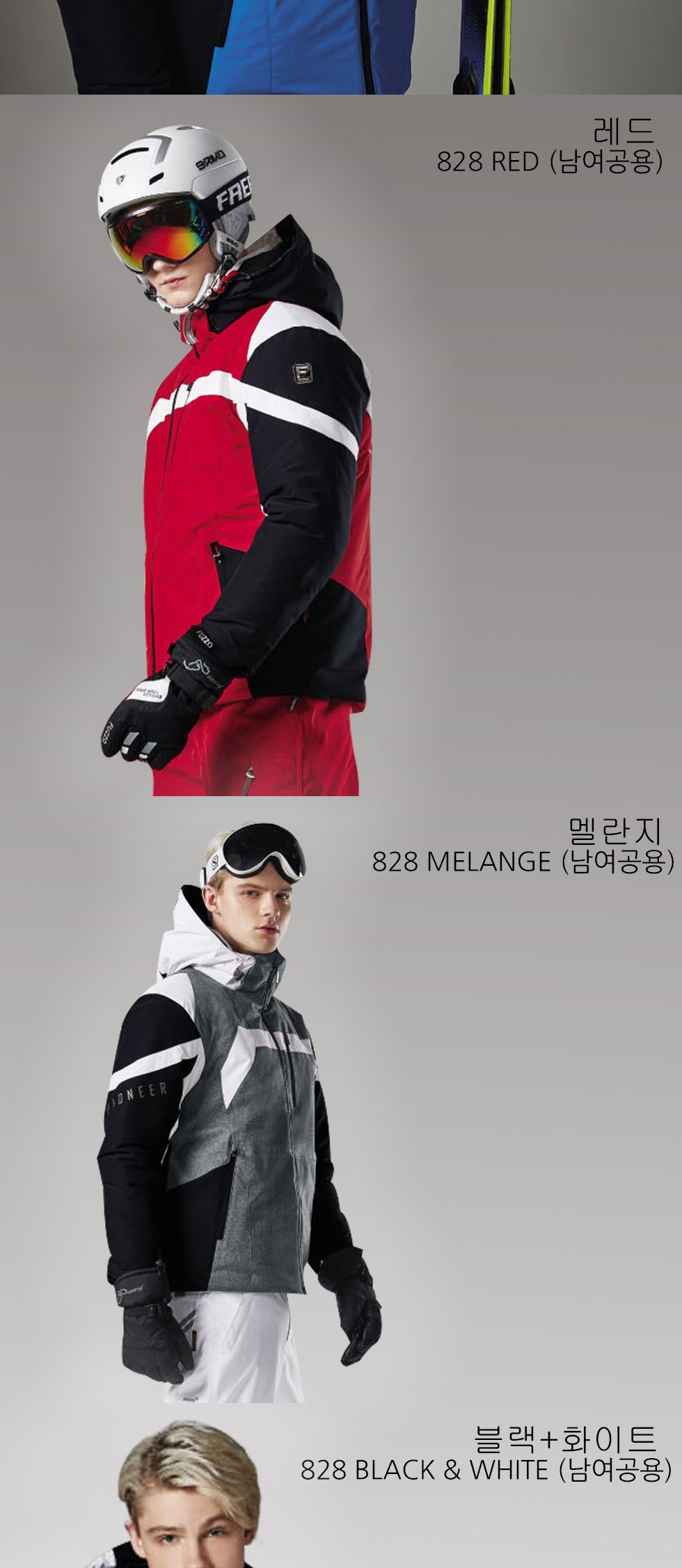 ��ü����,�ĸ���,���е�,��ü���,��ü�����,��ü�ٶ�����,�Ƶ���ü�ٶ�����,��ü�е�����,��ü����,��ü�ܿ�����,�ٶ����̴�ü��,ī�Ĺٶ�����,��üī������,ī�Ĵ�ü��,�귣���ü�ٶ�����,��ü�귣��ٶ�����