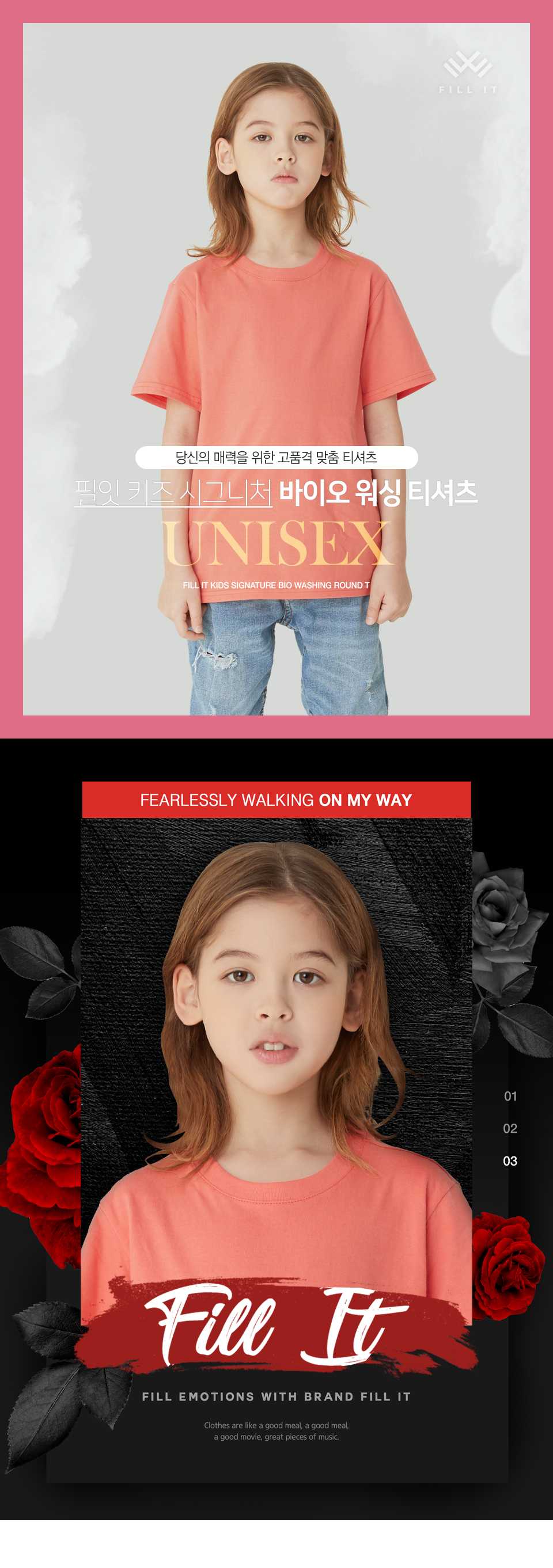 ����Ű�����Ƽ