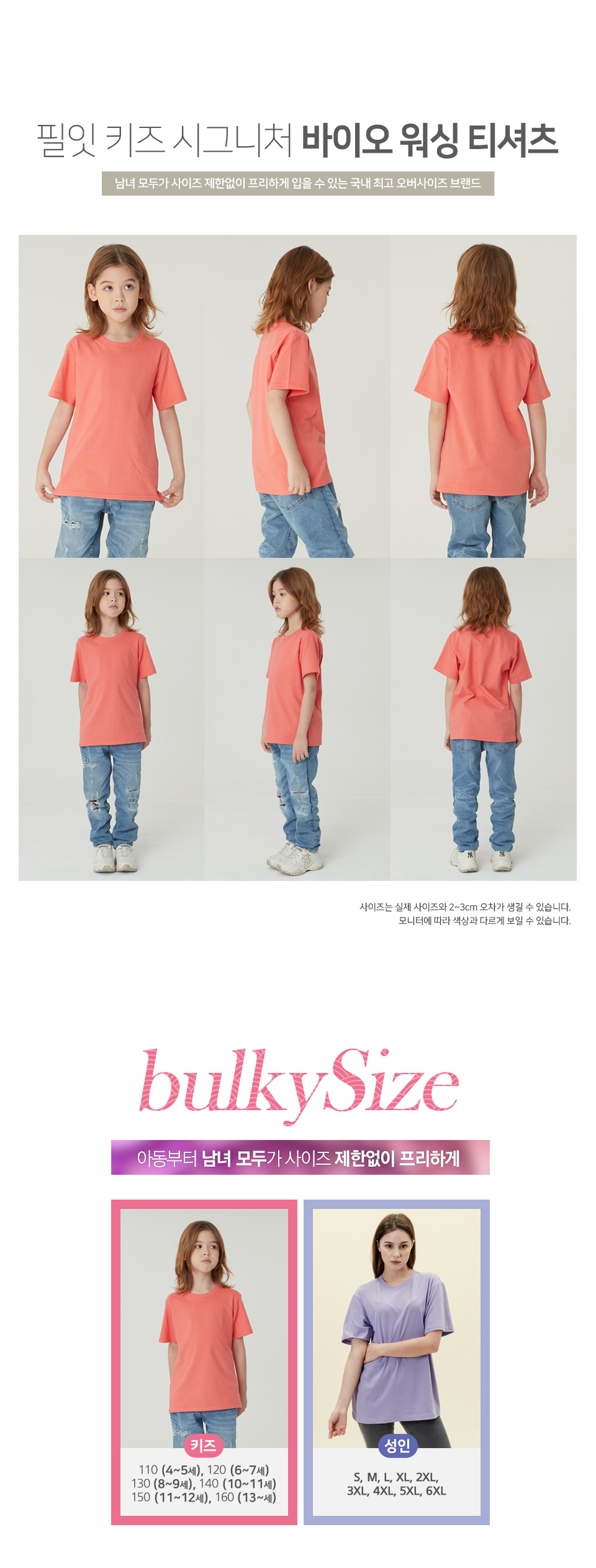 ����Ű�����Ƽ