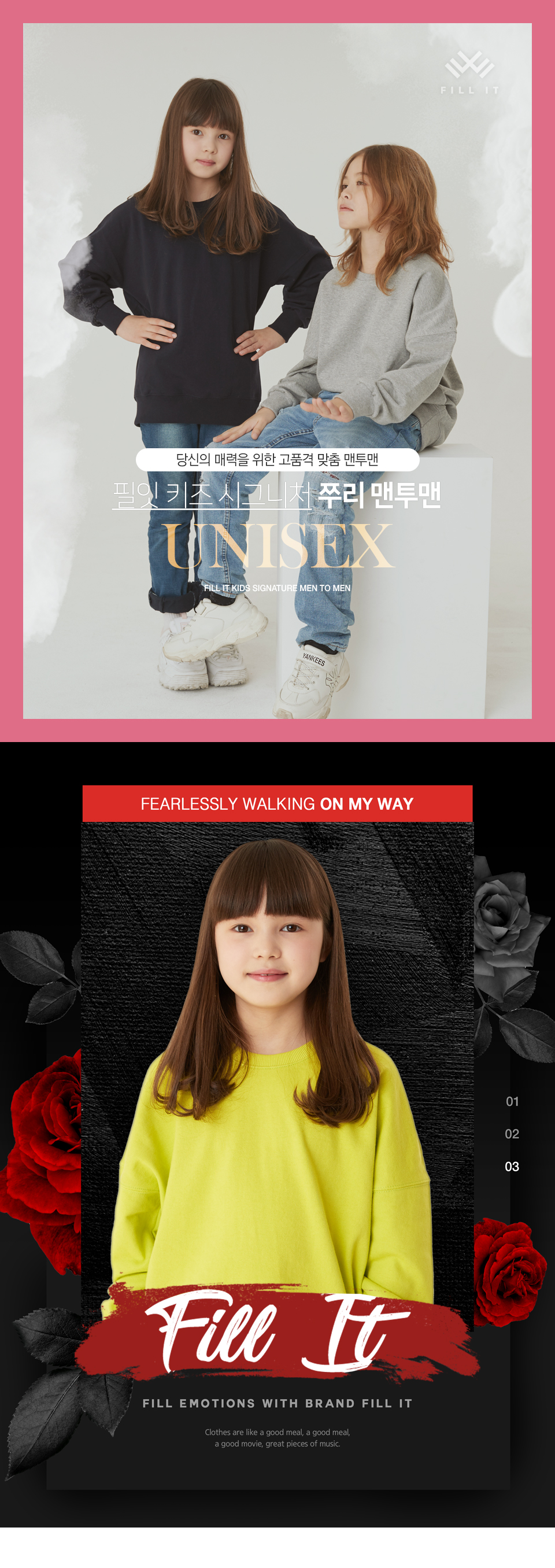 ����Ű�������