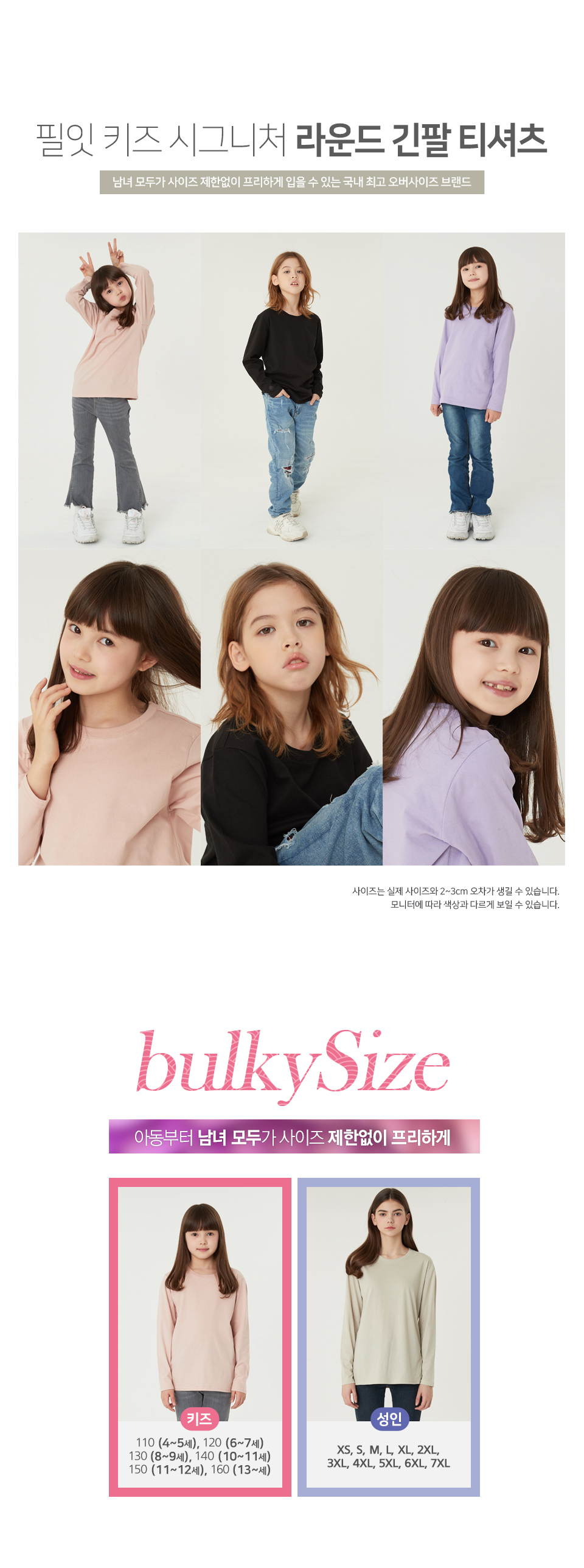 ���վƵ�����Ƽ