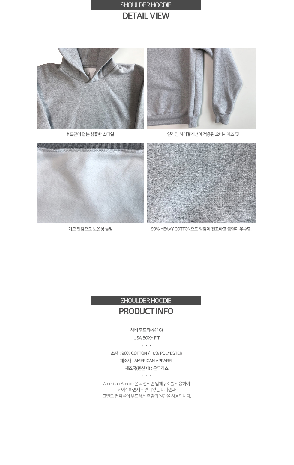 ��ü�ĵ�Ƽ,�ĵ�Ƽ,�귣���üƼ���� ���� ž��ž