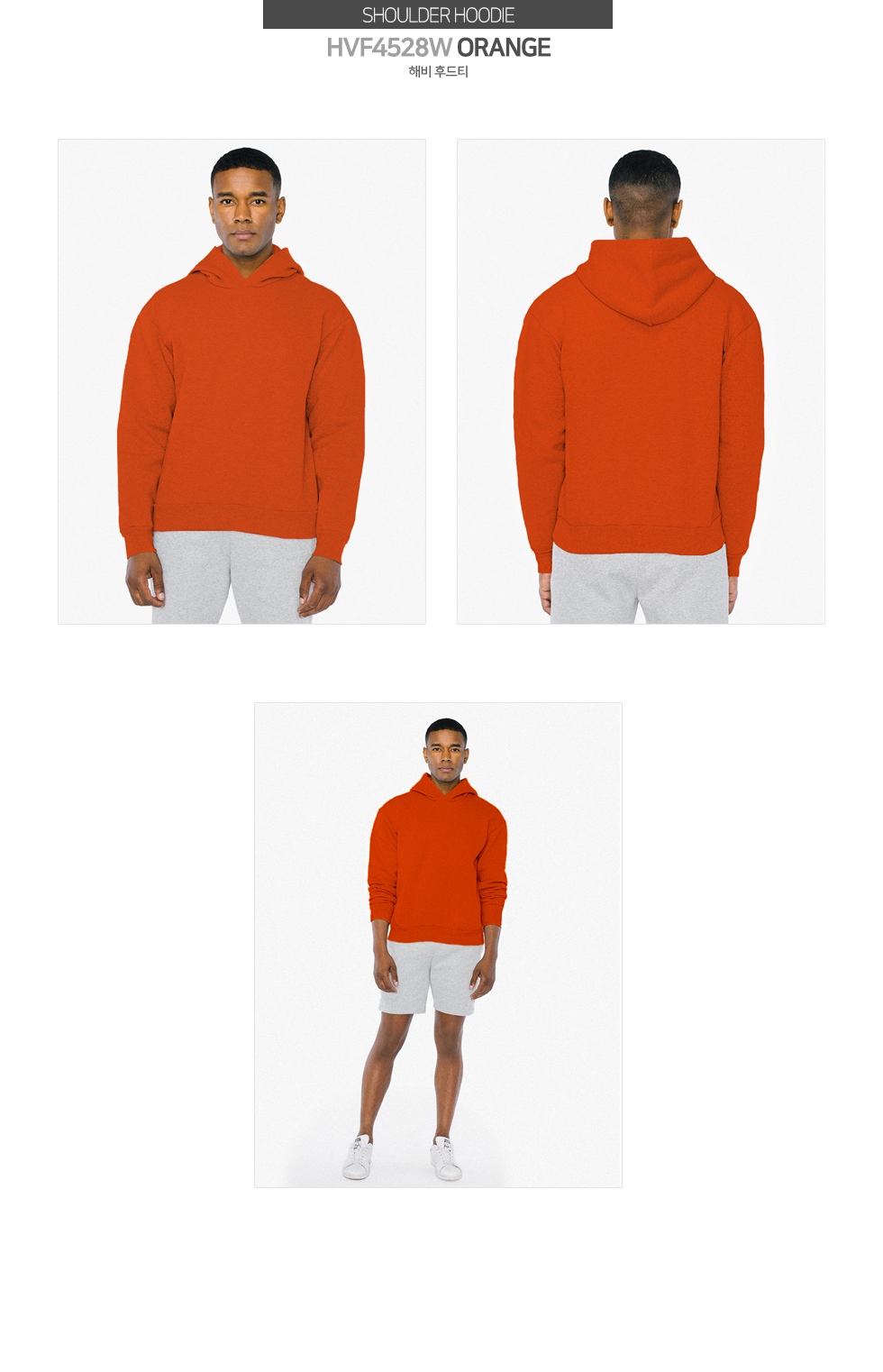 ��ü�ĵ�Ƽ,�ĵ�Ƽ,�귣���üƼ���� ���� ž��ž