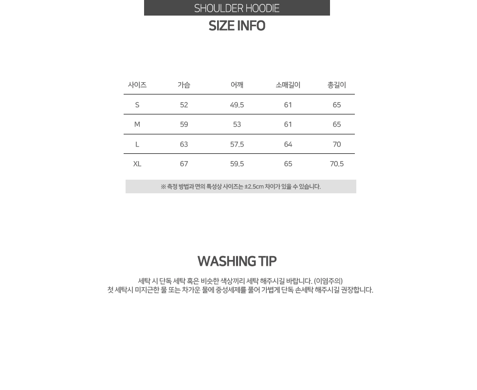 ��ü�ĵ�Ƽ,�ĵ�Ƽ,�귣���üƼ���� ���� ž��ž