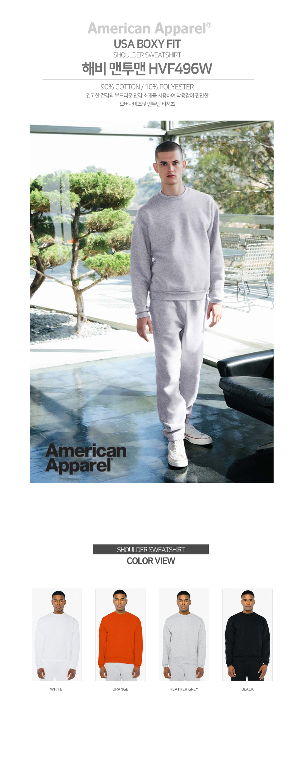 ��ü����Ƽ,����Ƽ,�귣���üƼ���� ���� ž��ž