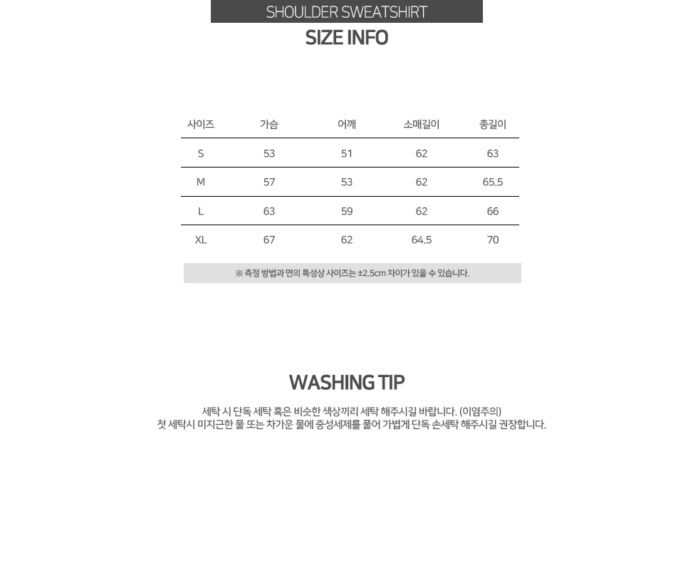 ��ü����Ƽ,����Ƽ,�귣���üƼ���� ���� ž��ž