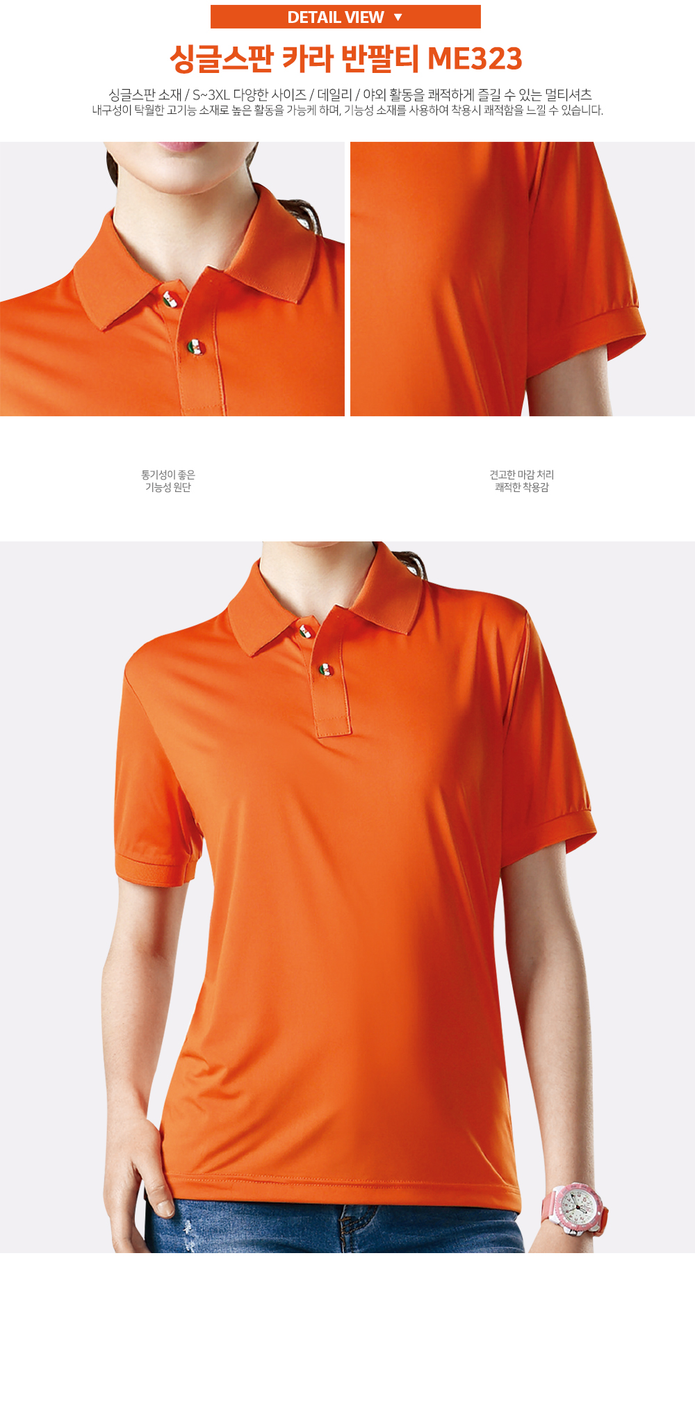 ��ü����Ƽ