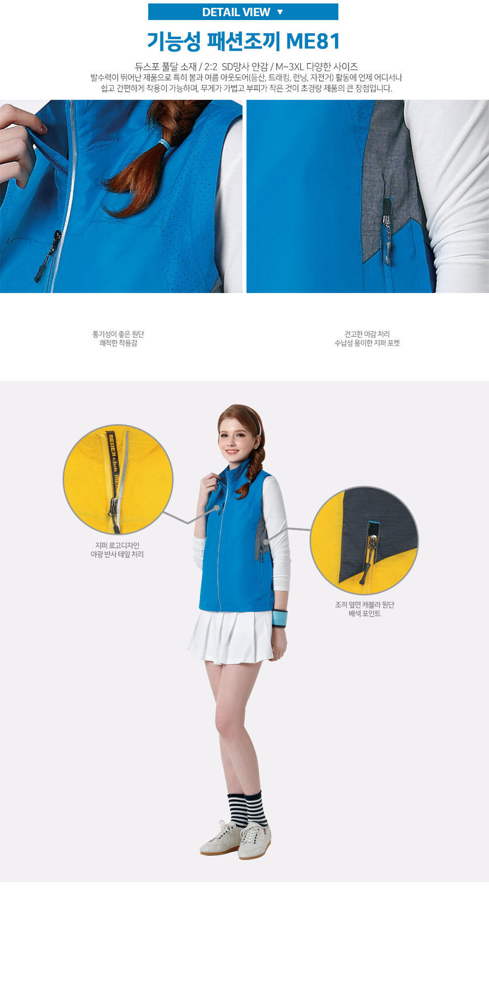 ��ü�������