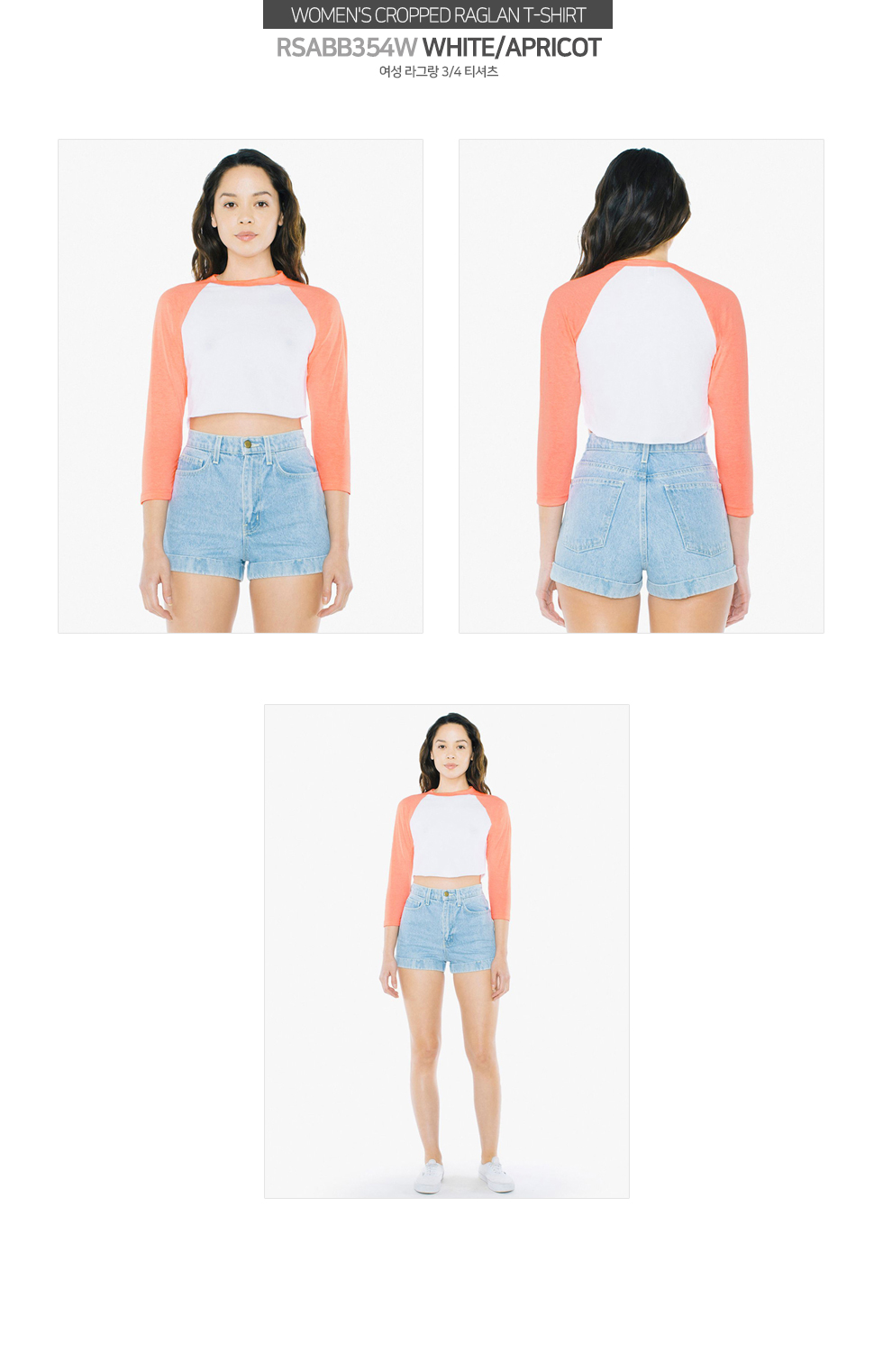 ��üũ��Ƽ,����Ƽ,�귣���üƼ���� ���� ž��ž