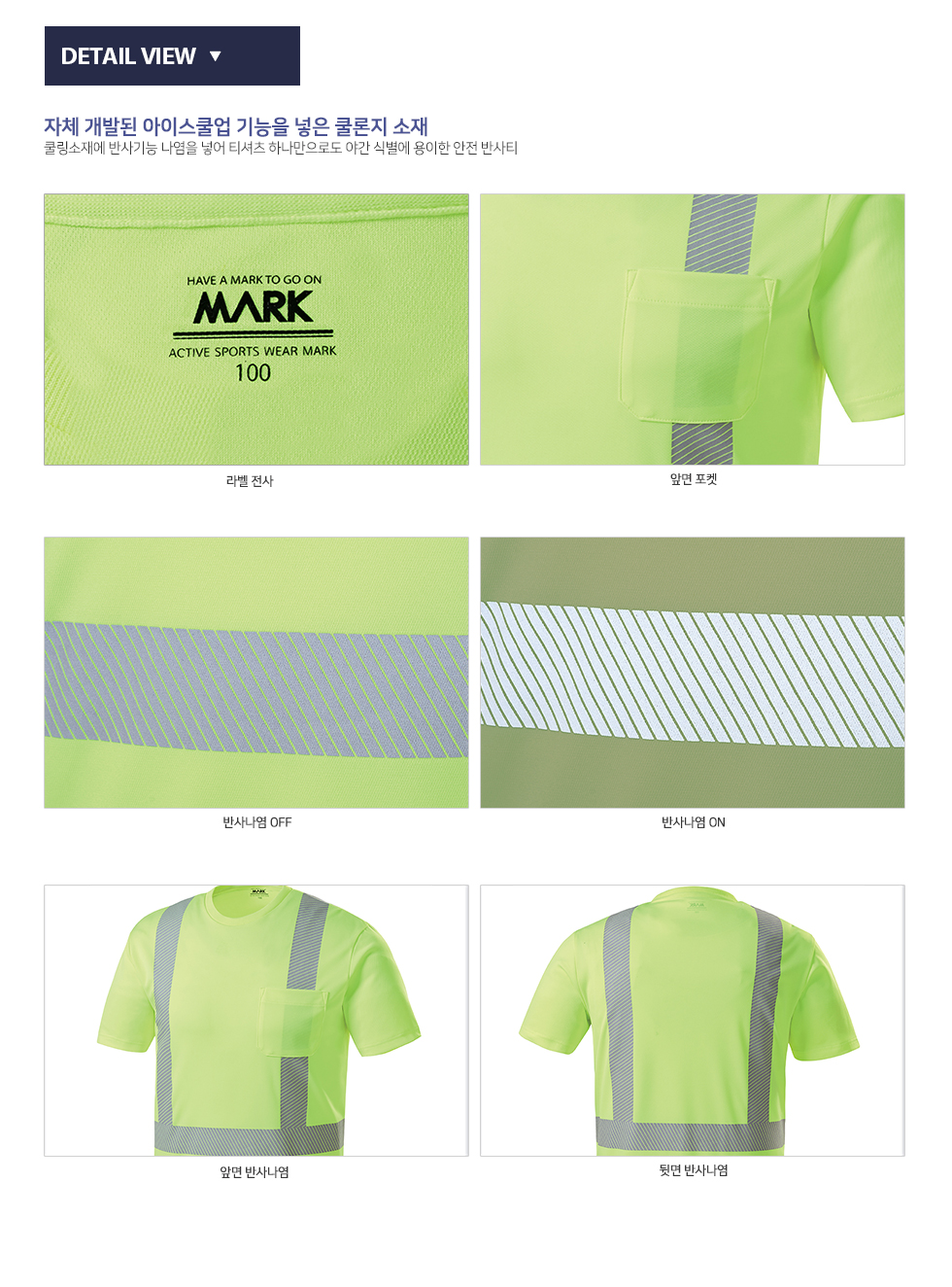 �ٹ���,�۾���,��ü����,�۾�Ƽ����