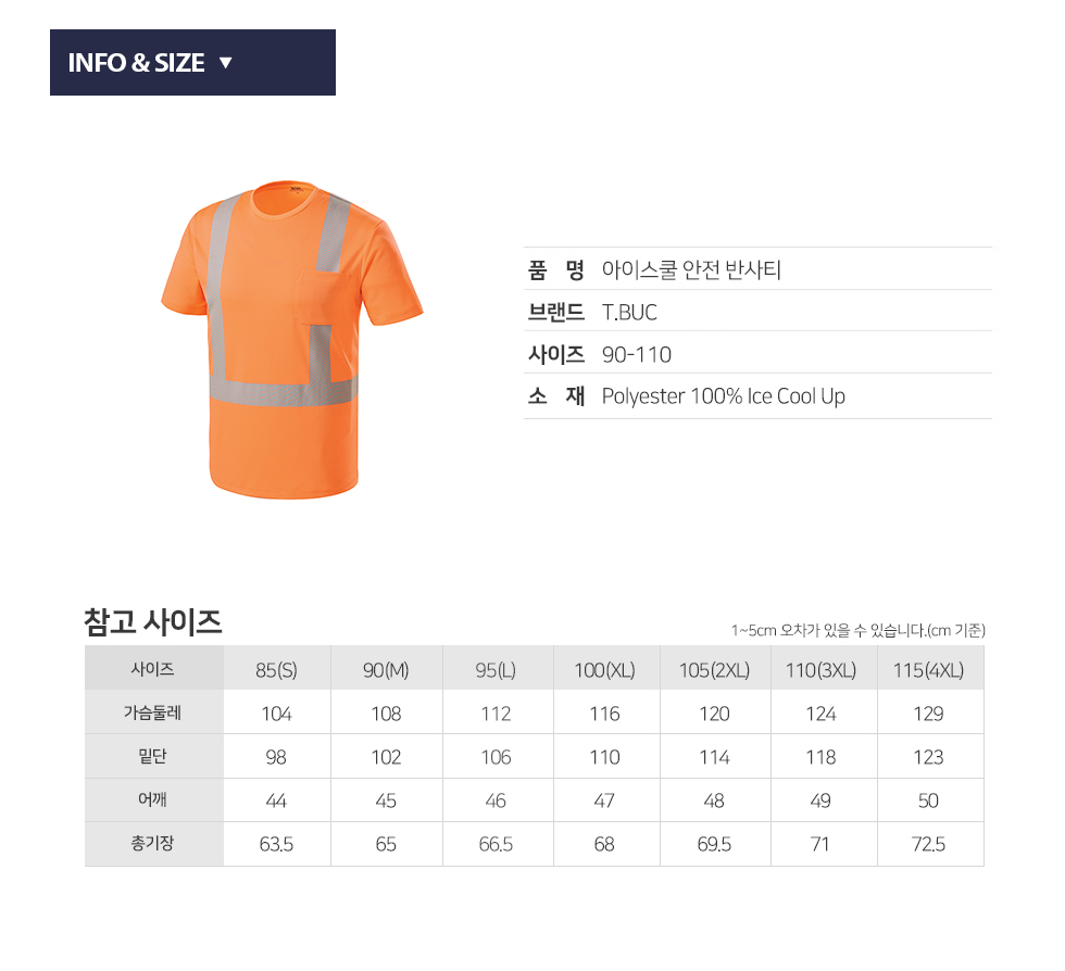 �ٹ���,�۾���,��ü����,�۾�Ƽ����