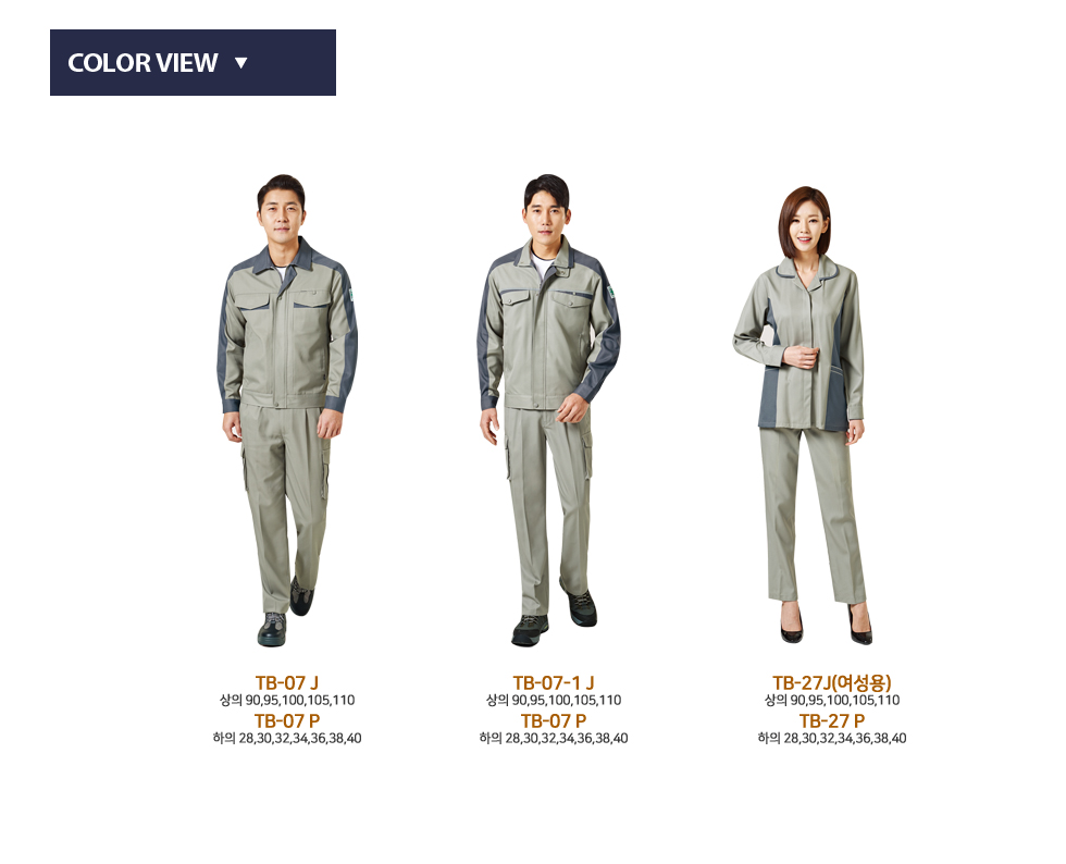 �ٹ���,�۾���,������