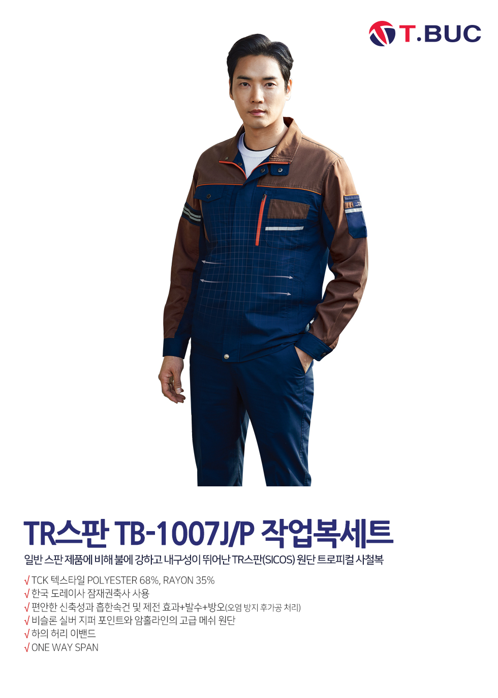 �ٹ���,�۾���