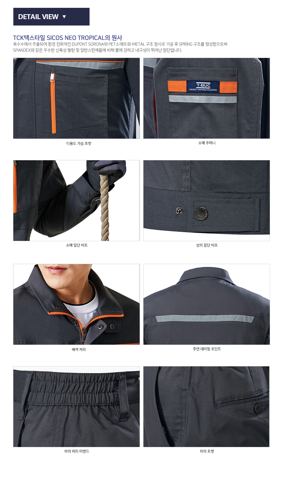 �ٹ���,�۾���