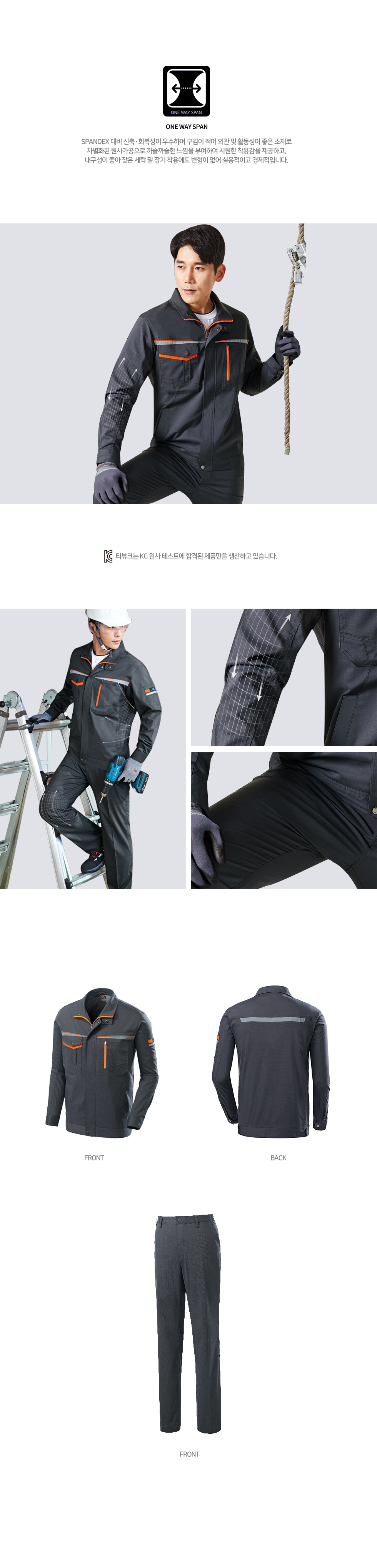 �ٹ���,�۾���