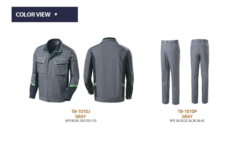 �ٹ���,�۾���