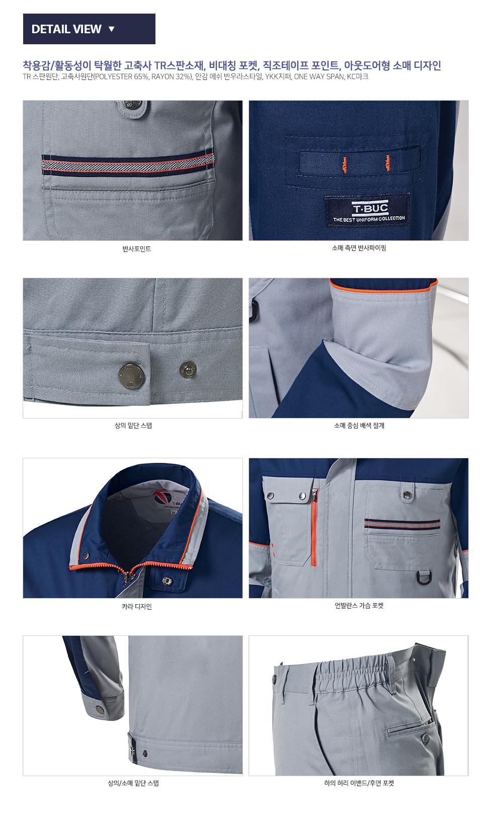 �ٹ���,�۾���