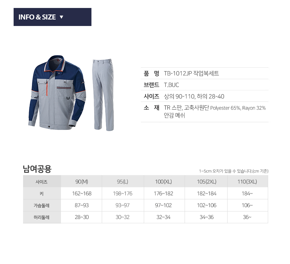 �ٹ���,�۾���