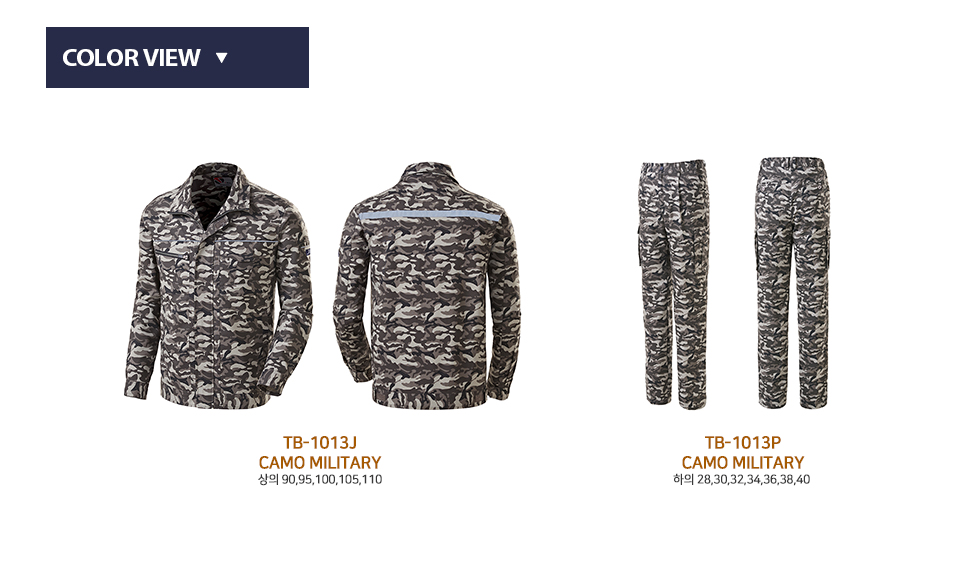 �ٹ���,�۾���