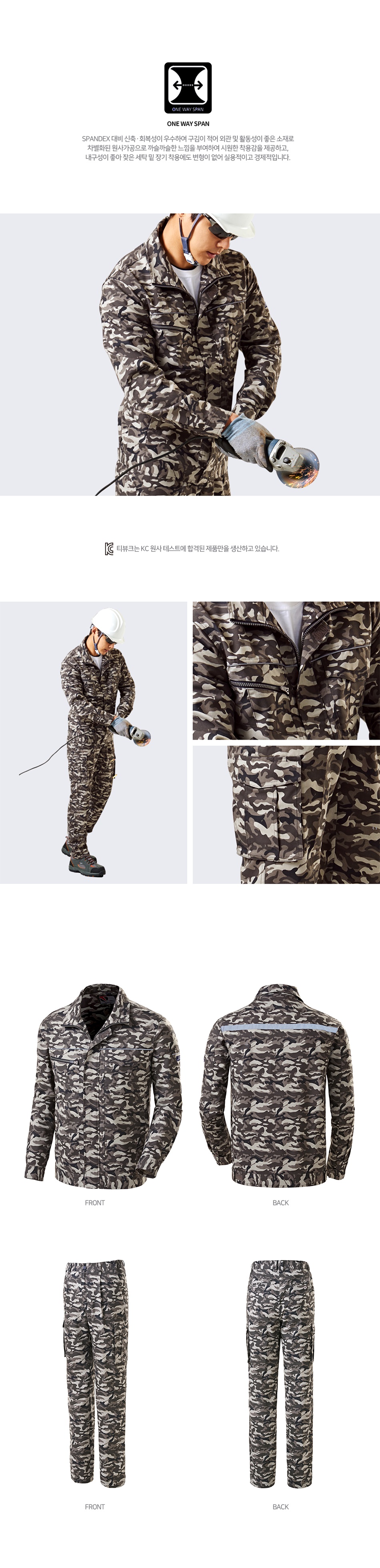 �ٹ���,�۾���